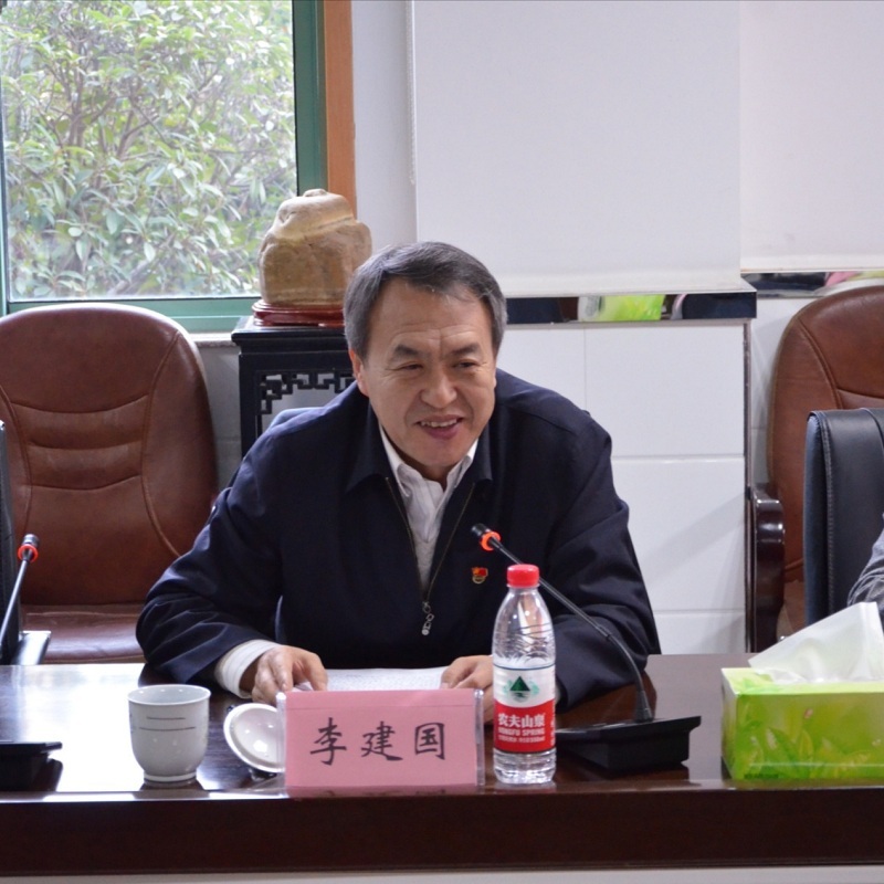 中国·7790必发集团(股份)有限公司-官方网站