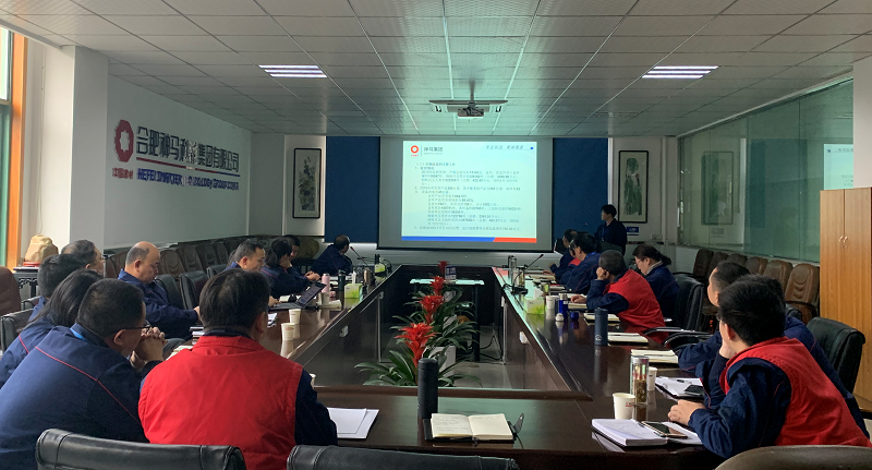 中国·7790必发集团(股份)有限公司-官方网站