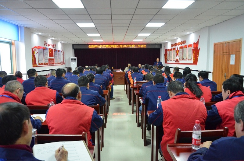 中国·7790必发集团(股份)有限公司-官方网站