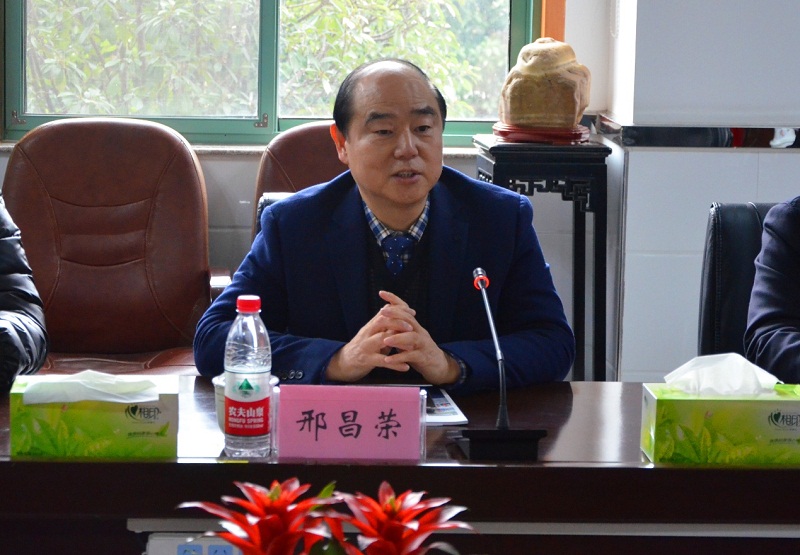 中国·7790必发集团(股份)有限公司-官方网站