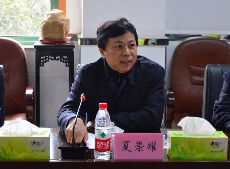 中国·7790必发集团(股份)有限公司-官方网站