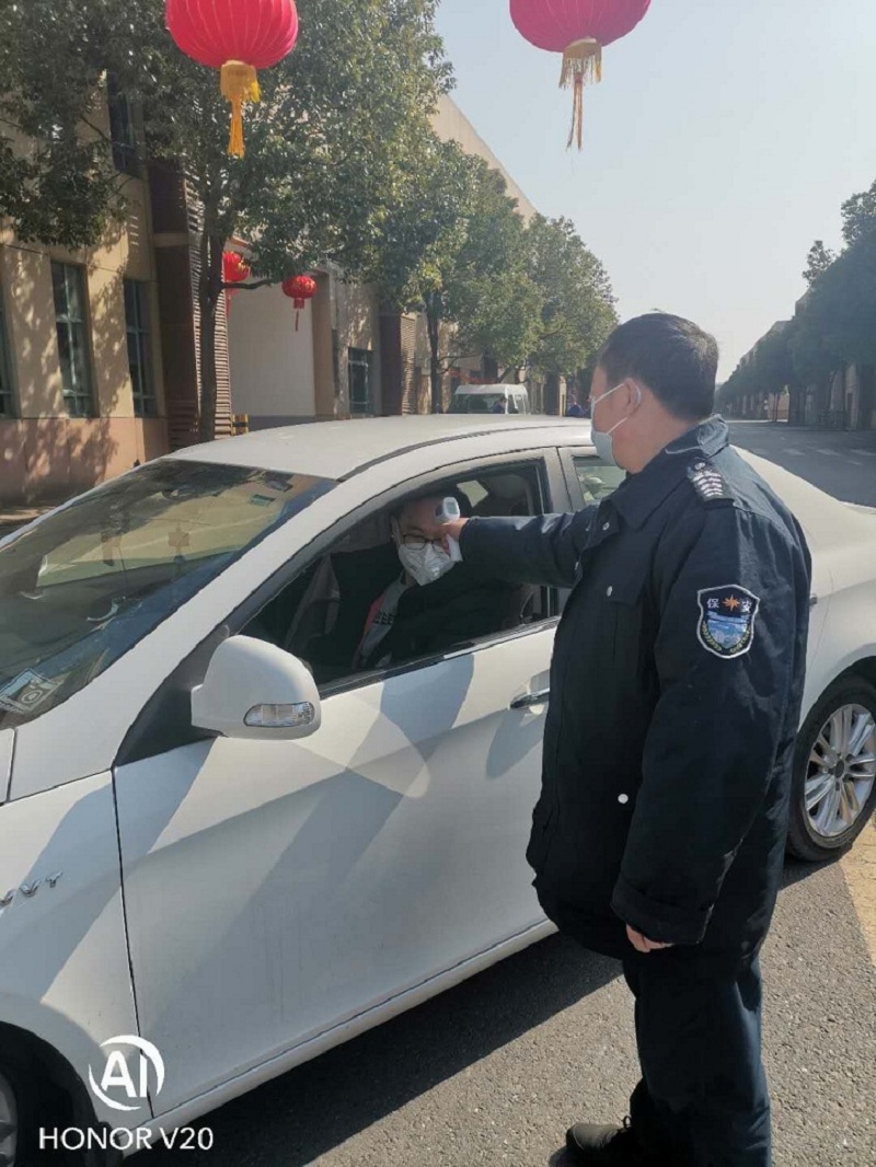 中国·7790必发集团(股份)有限公司-官方网站