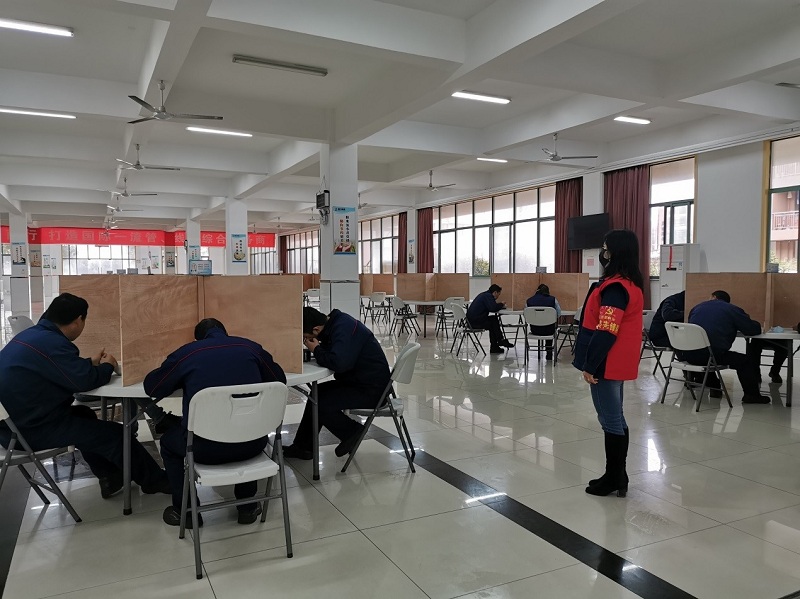 中国·7790必发集团(股份)有限公司-官方网站