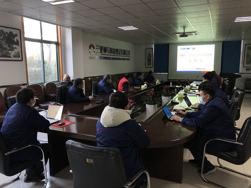 中国·7790必发集团(股份)有限公司-官方网站