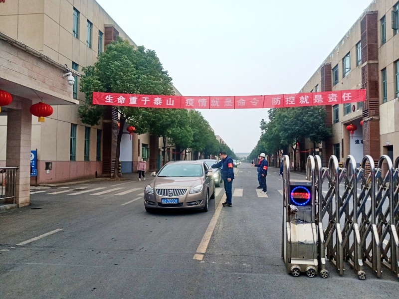 中国·7790必发集团(股份)有限公司-官方网站