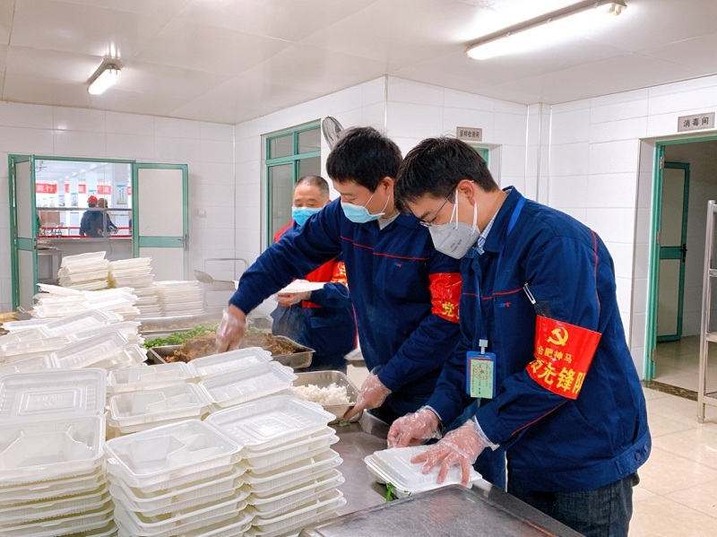 中国·7790必发集团(股份)有限公司-官方网站