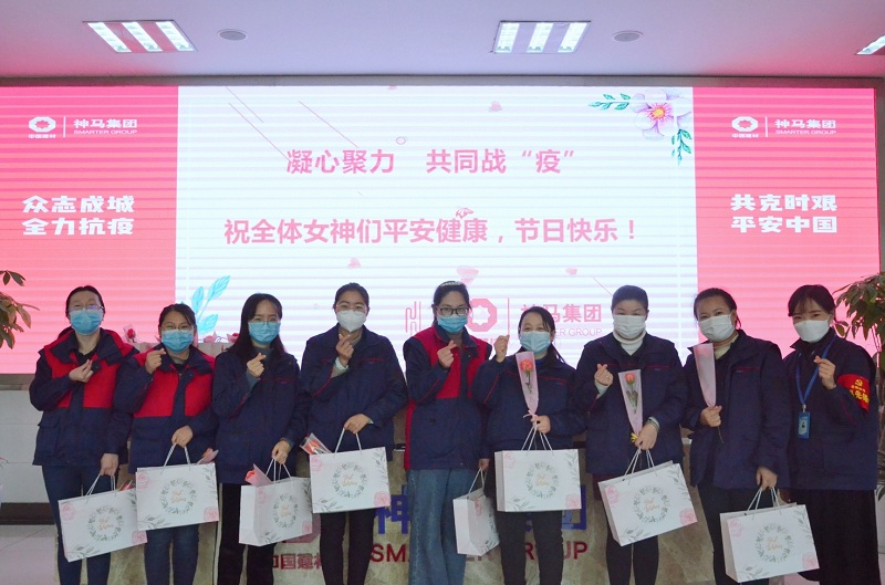 中国·7790必发集团(股份)有限公司-官方网站