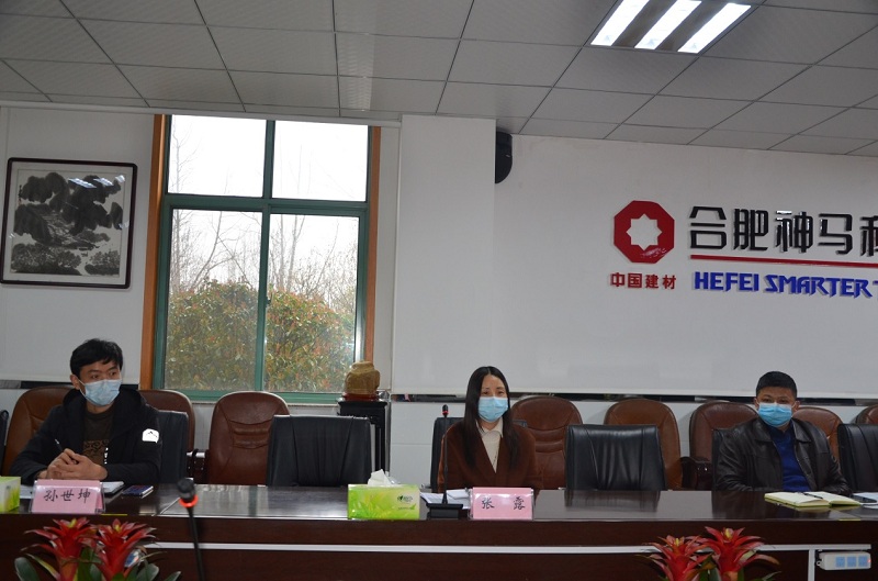 中国·7790必发集团(股份)有限公司-官方网站