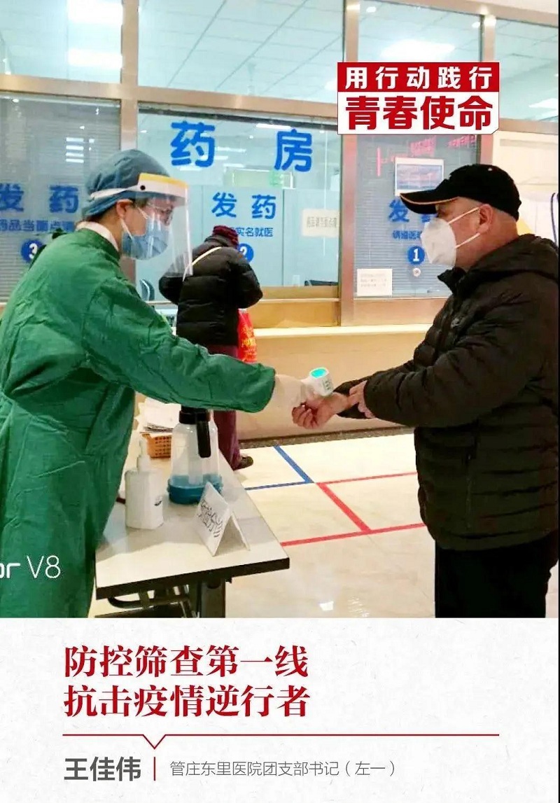 中国·7790必发集团(股份)有限公司-官方网站