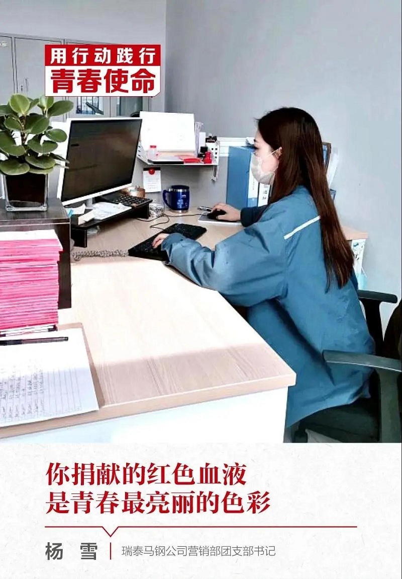 中国·7790必发集团(股份)有限公司-官方网站