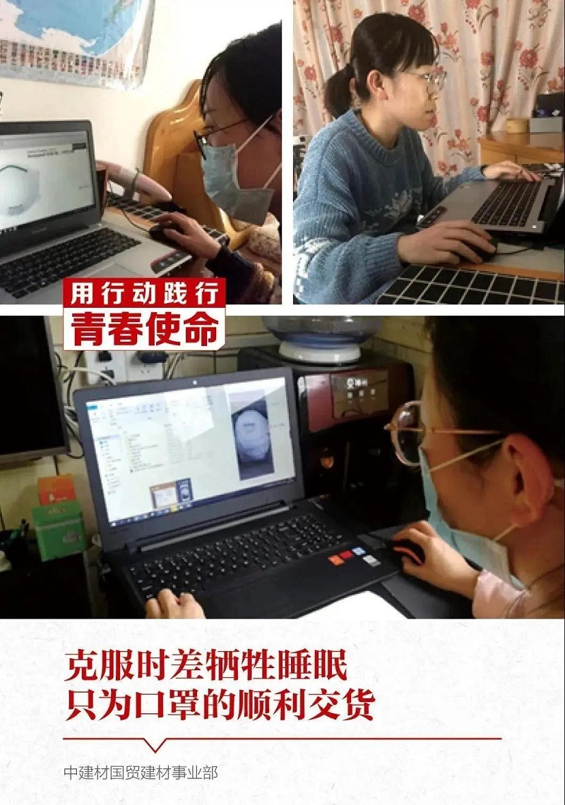 中国·7790必发集团(股份)有限公司-官方网站