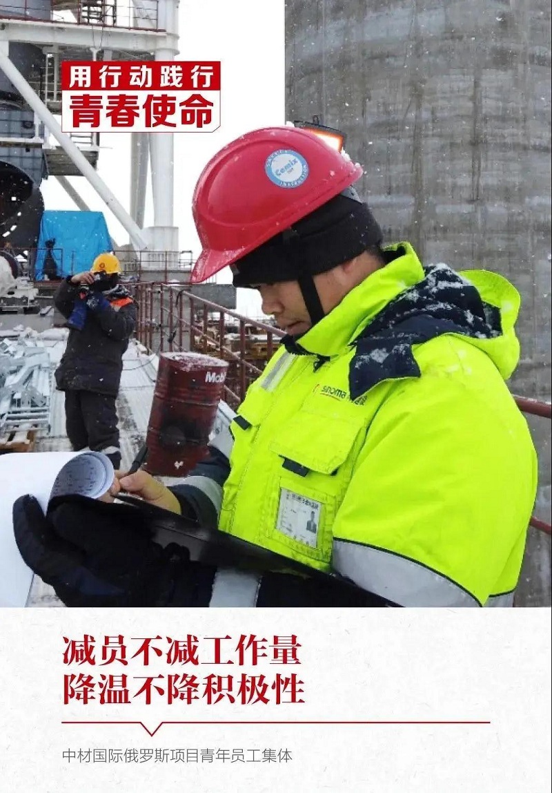中国·7790必发集团(股份)有限公司-官方网站