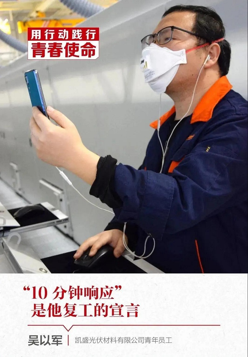 中国·7790必发集团(股份)有限公司-官方网站