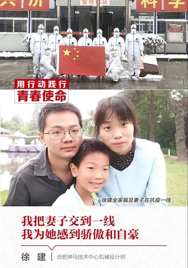 中国·7790必发集团(股份)有限公司-官方网站