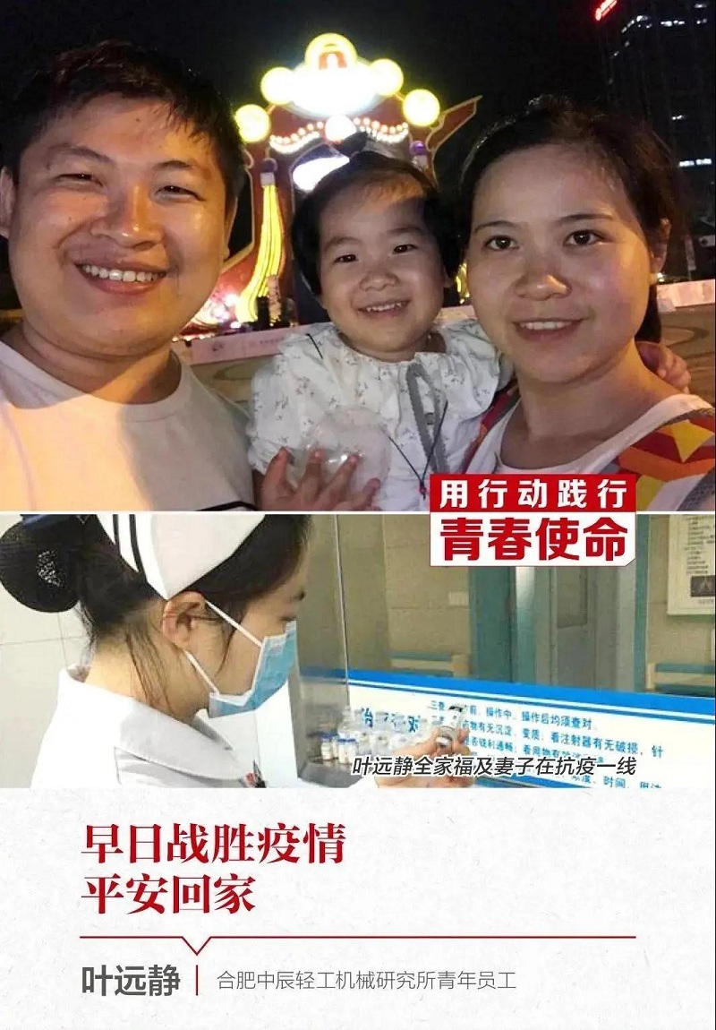 中国·7790必发集团(股份)有限公司-官方网站