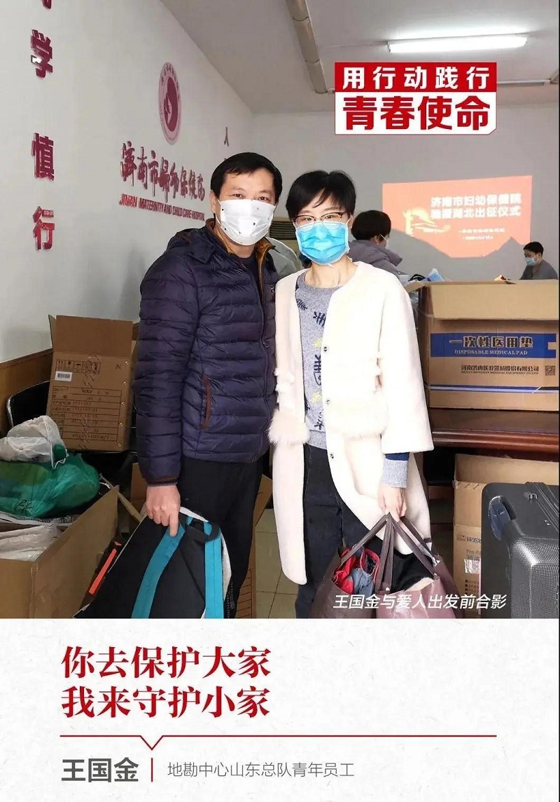 中国·7790必发集团(股份)有限公司-官方网站