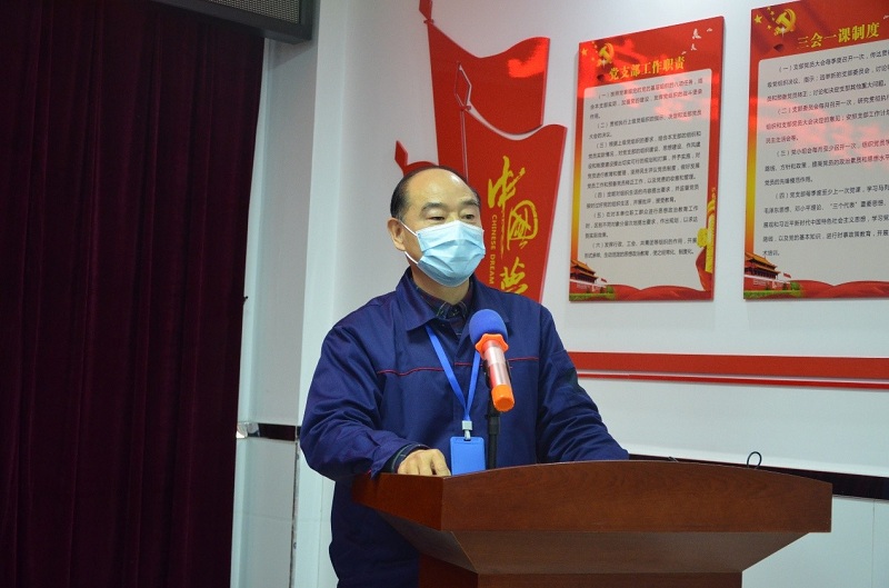 中国·7790必发集团(股份)有限公司-官方网站