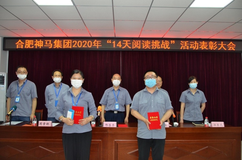 中国·7790必发集团(股份)有限公司-官方网站