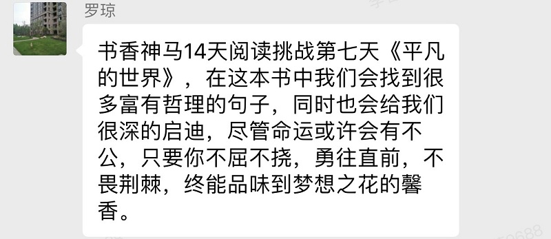中国·7790必发集团(股份)有限公司-官方网站