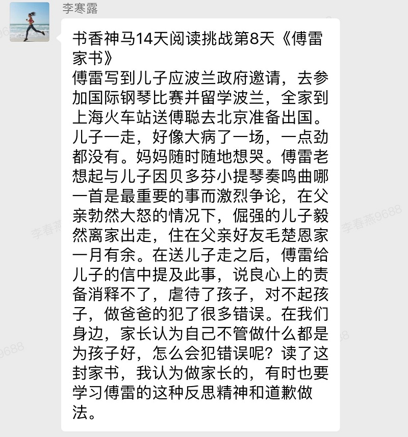 中国·7790必发集团(股份)有限公司-官方网站