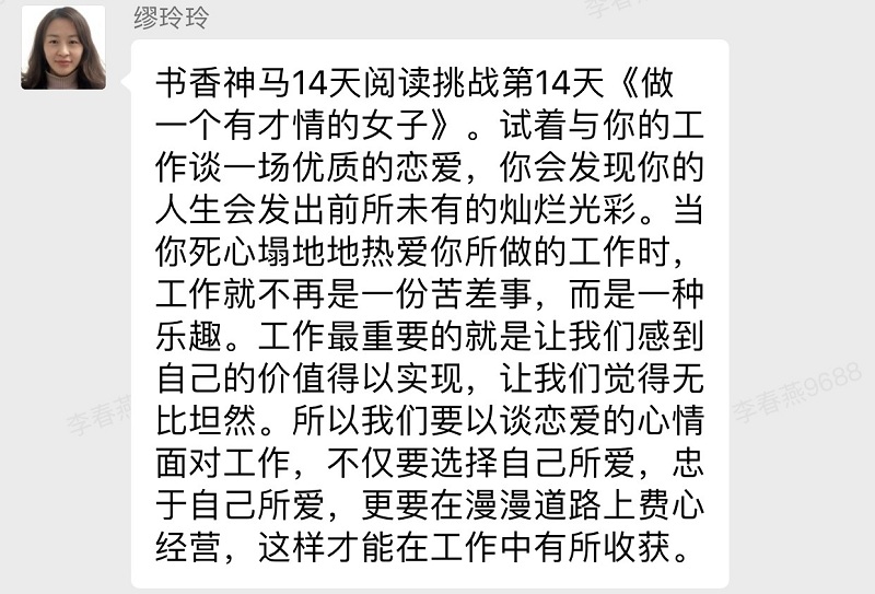 中国·7790必发集团(股份)有限公司-官方网站
