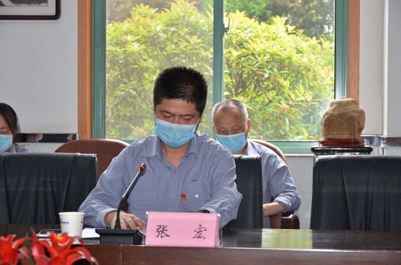 中国·7790必发集团(股份)有限公司-官方网站