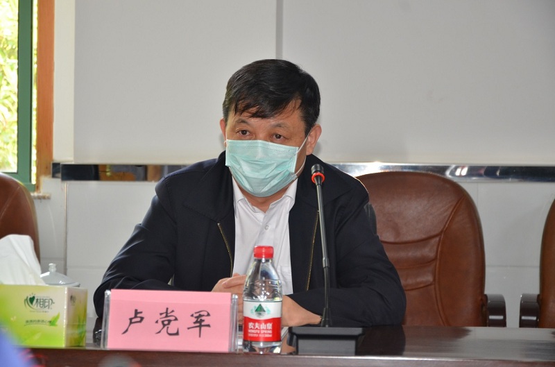中国·7790必发集团(股份)有限公司-官方网站