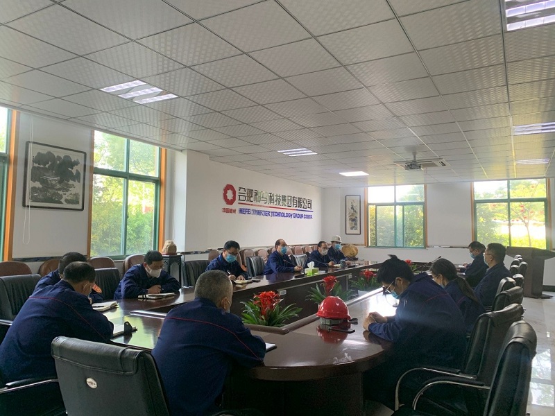 中国·7790必发集团(股份)有限公司-官方网站