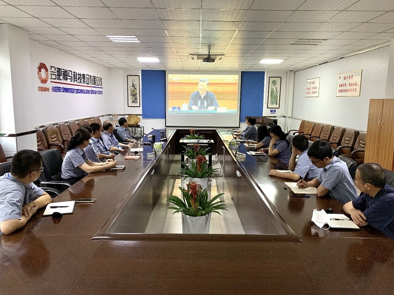 中国·7790必发集团(股份)有限公司-官方网站