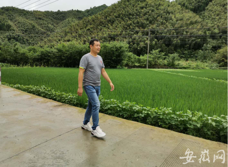 中国·7790必发集团(股份)有限公司-官方网站