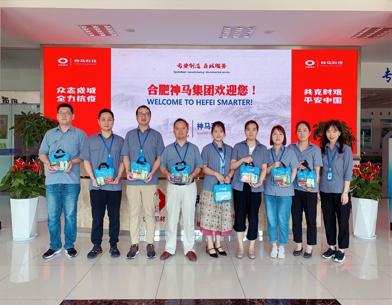 中国·7790必发集团(股份)有限公司-官方网站