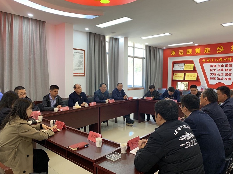 中国·7790必发集团(股份)有限公司-官方网站
