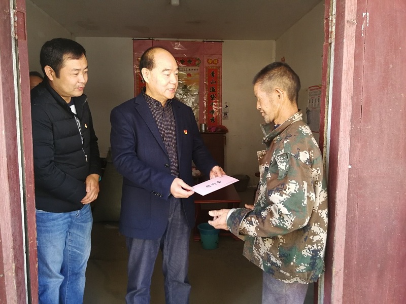 中国·7790必发集团(股份)有限公司-官方网站