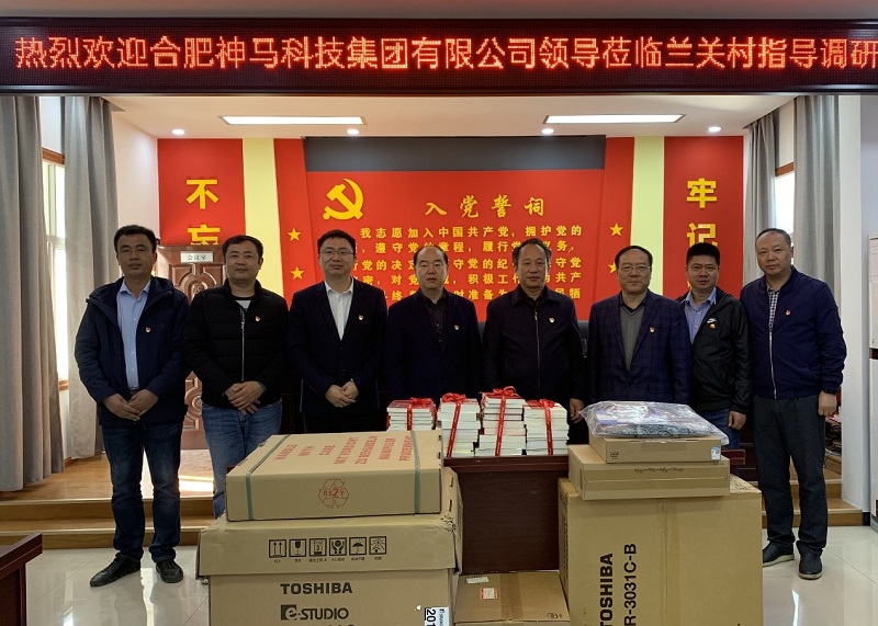 中国·7790必发集团(股份)有限公司-官方网站