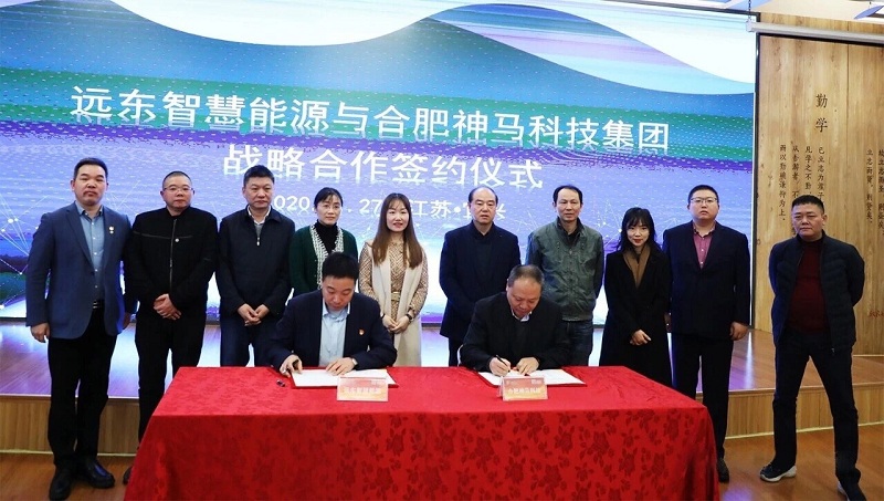 中国·7790必发集团(股份)有限公司-官方网站