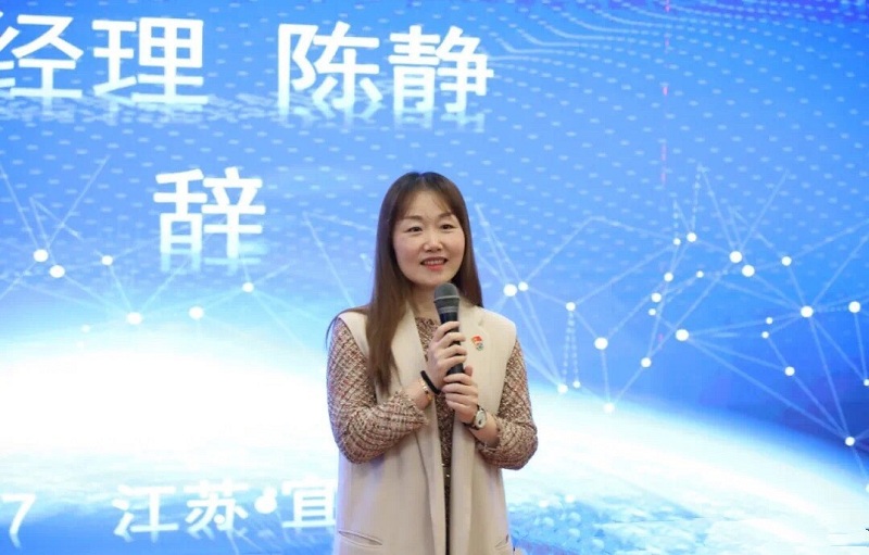 中国·7790必发集团(股份)有限公司-官方网站
