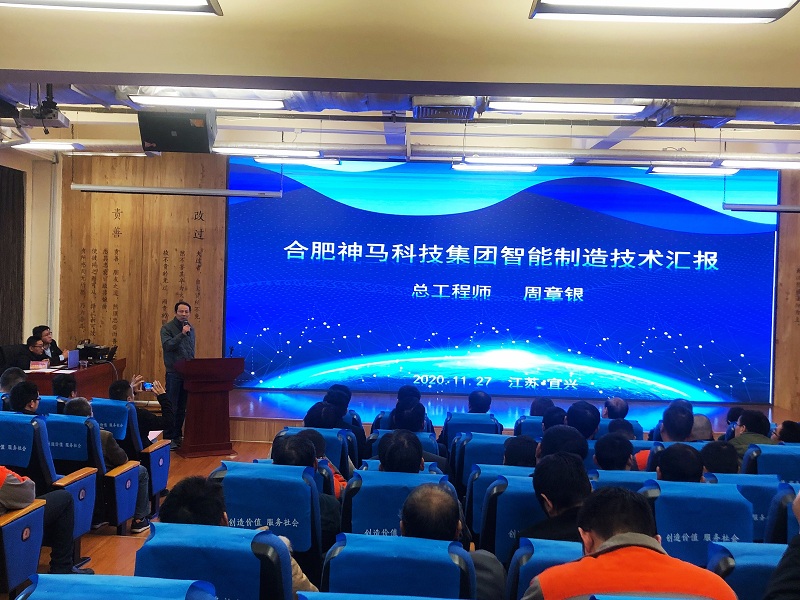 中国·7790必发集团(股份)有限公司-官方网站