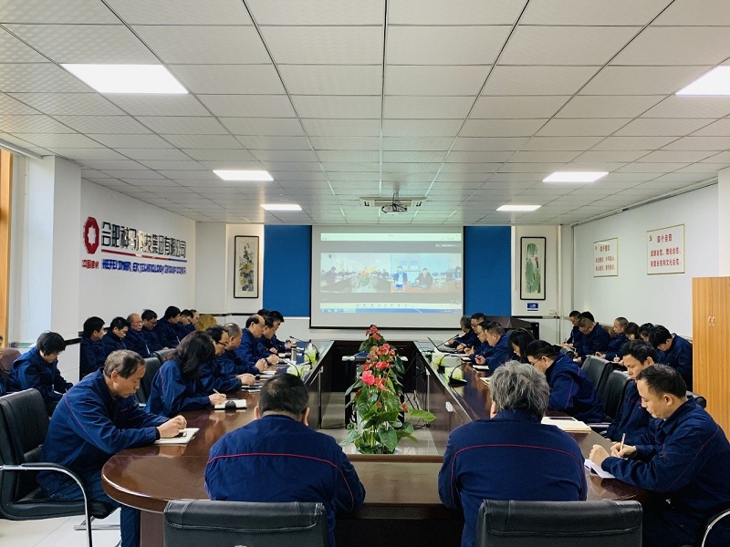 中国·7790必发集团(股份)有限公司-官方网站