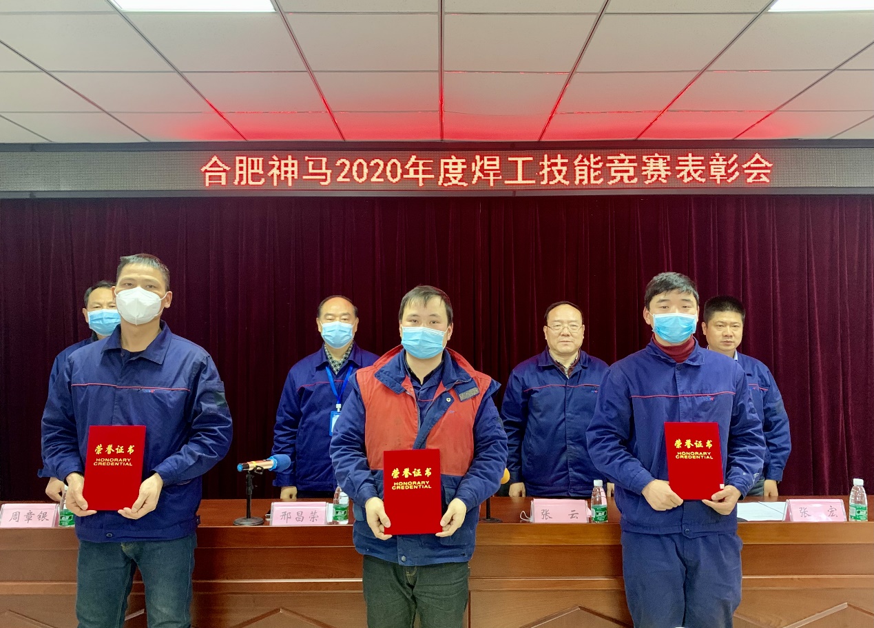 中国·7790必发集团(股份)有限公司-官方网站