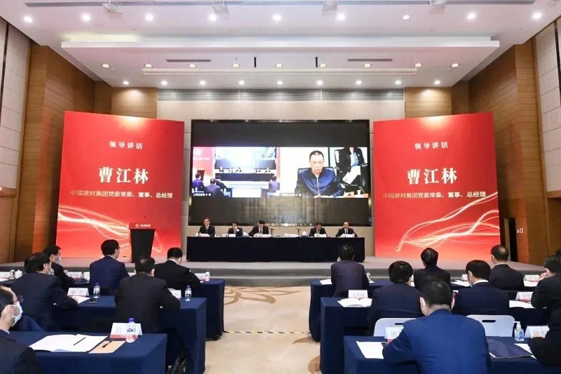 中国·7790必发集团(股份)有限公司-官方网站