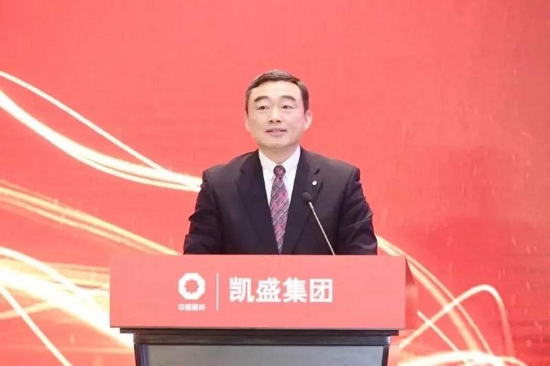 中国·7790必发集团(股份)有限公司-官方网站