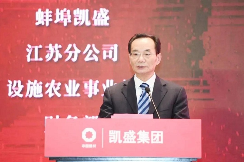 中国·7790必发集团(股份)有限公司-官方网站