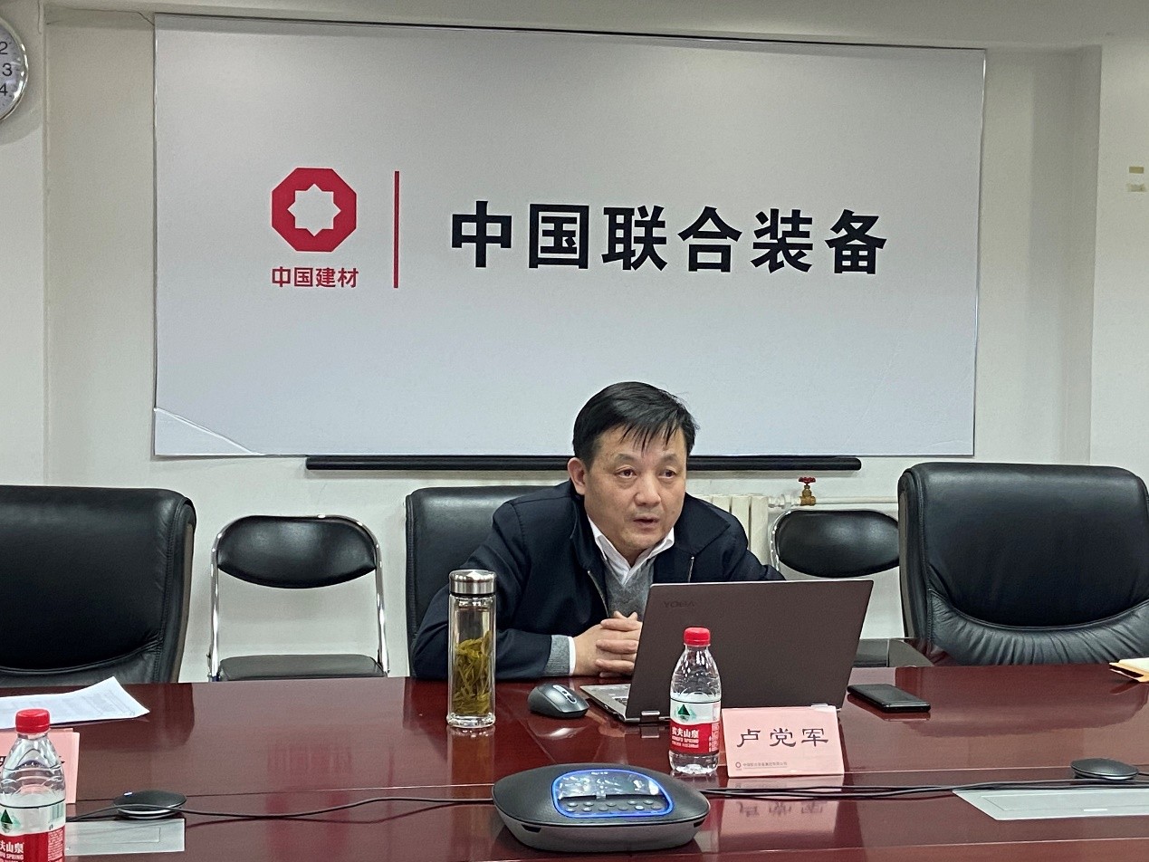 中国·7790必发集团(股份)有限公司-官方网站