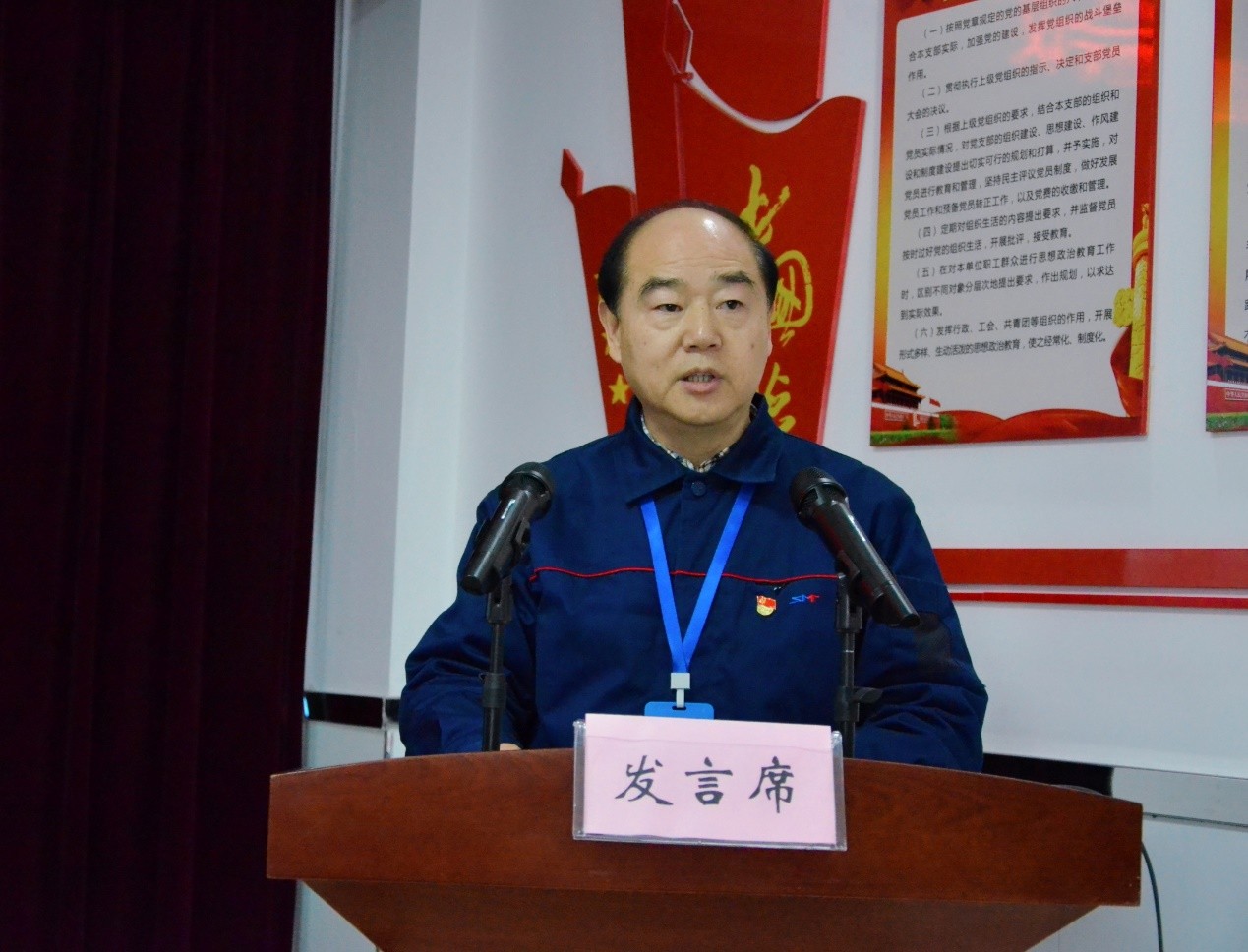 中国·7790必发集团(股份)有限公司-官方网站
