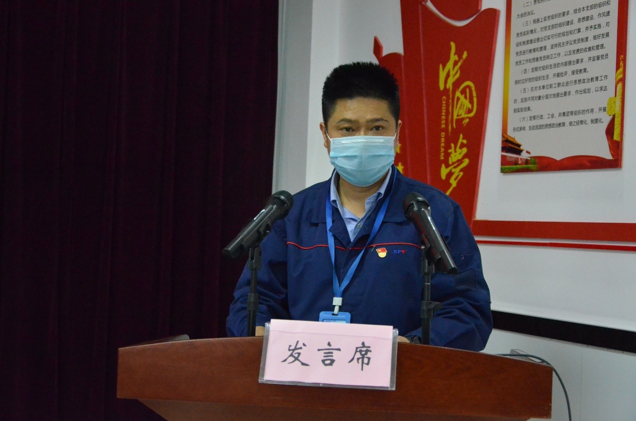 中国·7790必发集团(股份)有限公司-官方网站