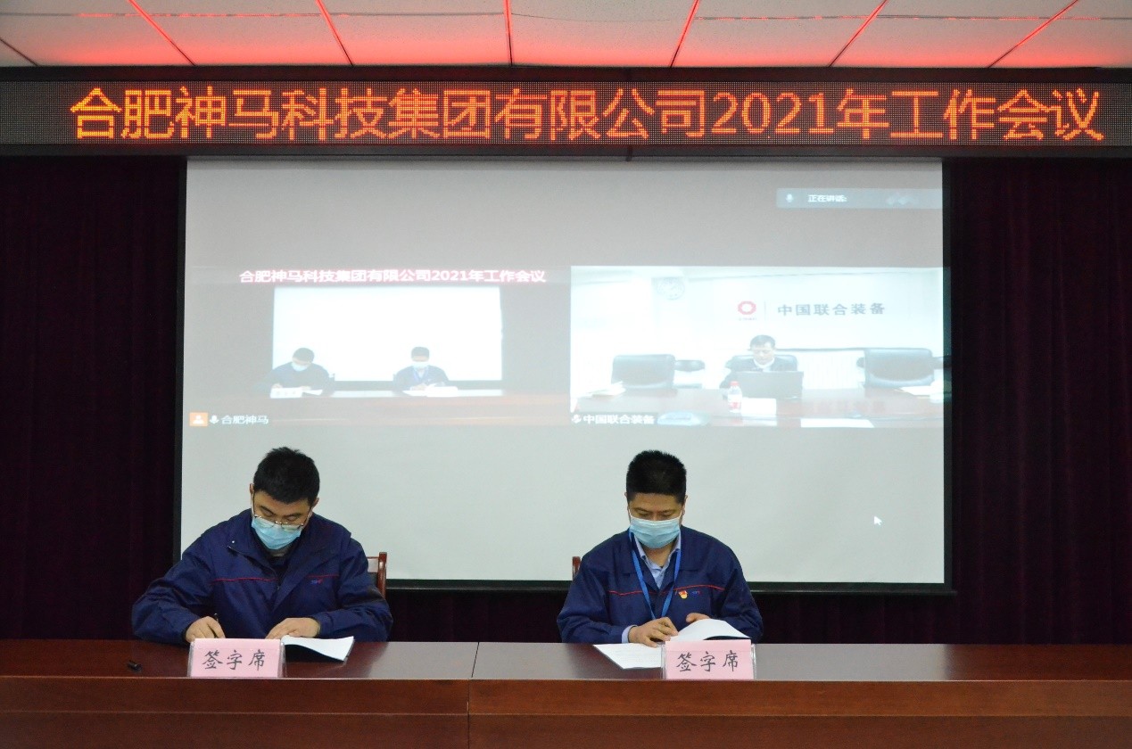 中国·7790必发集团(股份)有限公司-官方网站