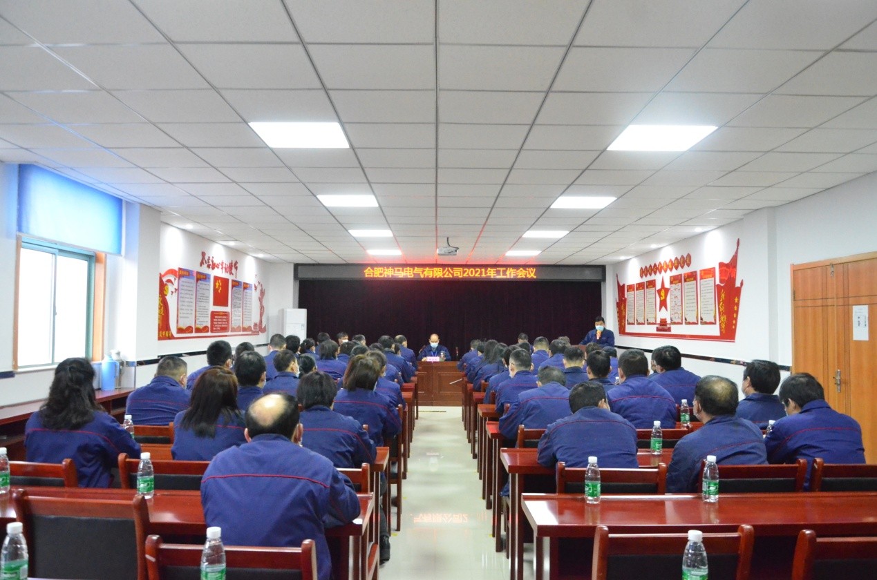 中国·7790必发集团(股份)有限公司-官方网站