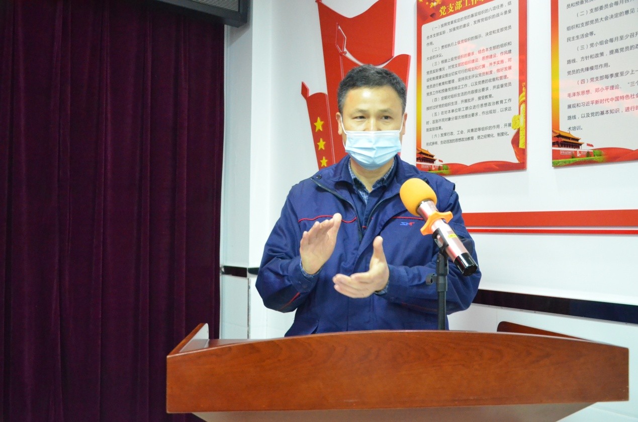 中国·7790必发集团(股份)有限公司-官方网站