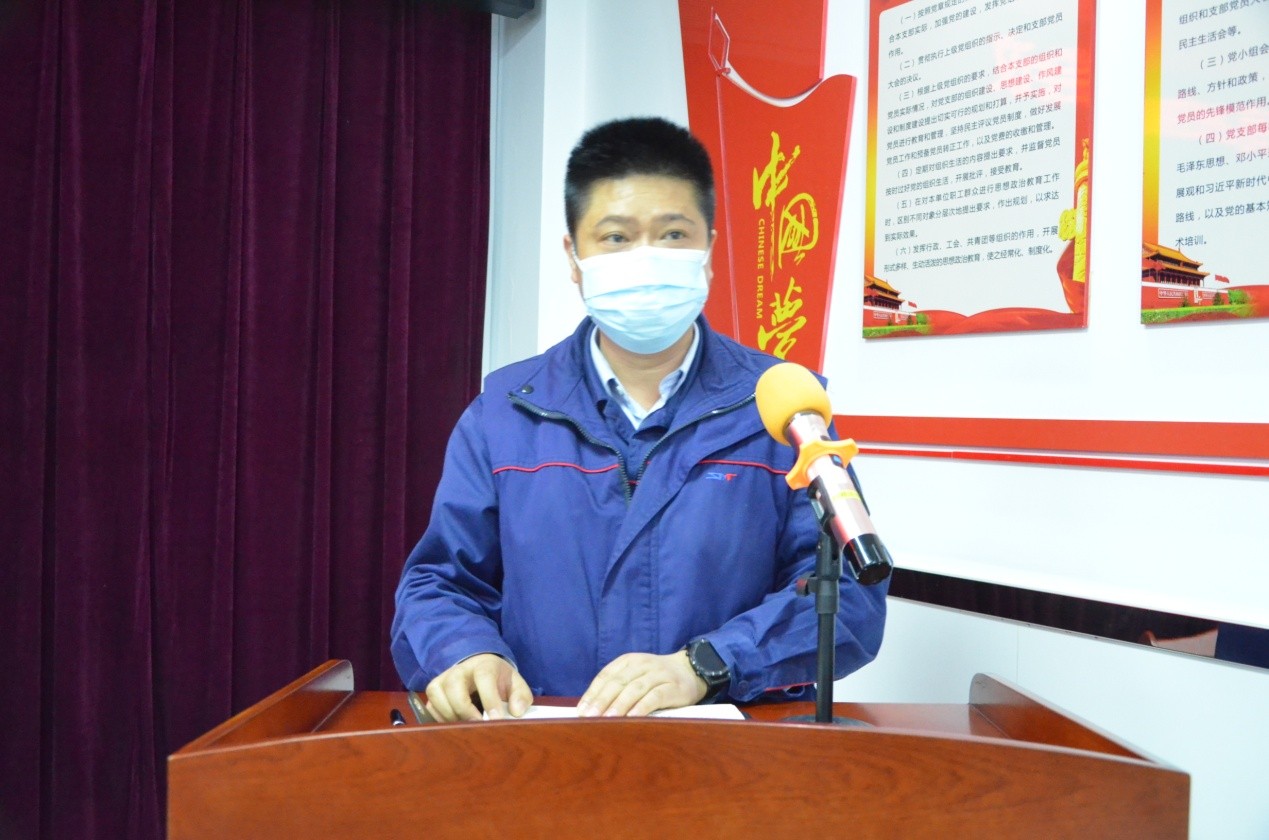 中国·7790必发集团(股份)有限公司-官方网站