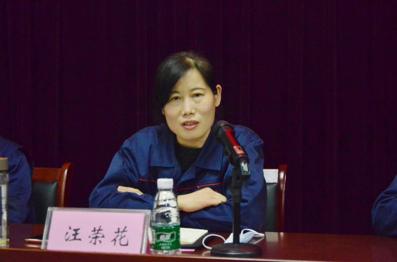 中国·7790必发集团(股份)有限公司-官方网站